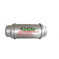 ORC系統(tǒng)機組專用冷媒，1000KG瓶裝制冷劑，R245FA雪種
