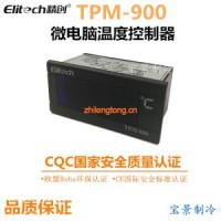 精創(chuàng)TPM-900電子溫控器、精創(chuàng)溫控器STC-100A 微電腦溫度控制器、精創(chuàng)MTC-5060電子溫控器 微電腦數(shù)字溫控器