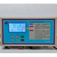 CK-630冷暖自動(dòng)恒溫控制器、CK-828工業(yè)冷水機(jī)系統(tǒng)溫度控制器