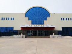 2020第九屆中國鄭州清潔取暖通風(fēng)空調(diào)及建筑新能源展覽會(huì)