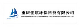 重慶佳航環(huán)?？萍加邢薰?/>
            </a>
            <!-- <a href=